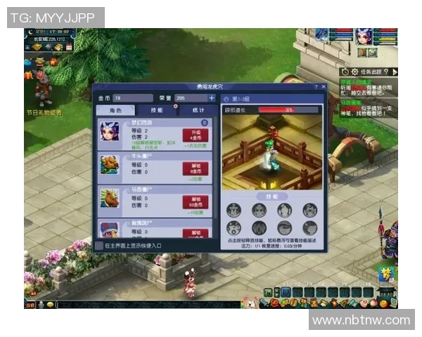 游戏王有比赛-游戏王竞技风潮，火热比赛如火如荼进行中-游戏王有比赛