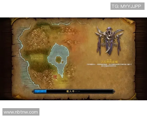 魔兽 比赛赛制-魔兽争霸比赛赛制探析-魔兽 比赛赛制