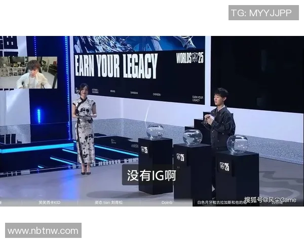 ig430比赛嘲讽视频-IG430比赛嘲讽视频现象的分析-ig430比赛嘲讽视频 ig430比赛嘲讽视频-IG430比赛嘲讽视频现象的分析-ig430比赛嘲讽视频