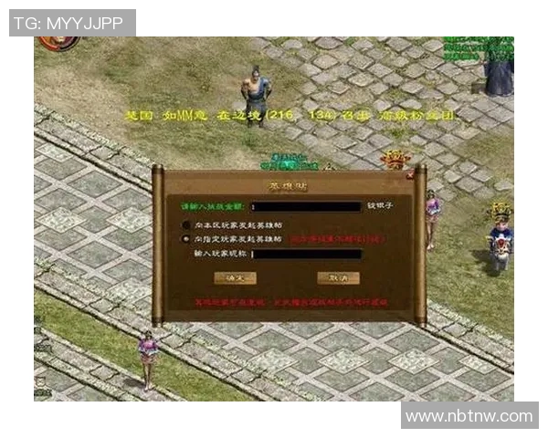 17173旗下的著名dota比赛名称-关于盛大举办的著名Dota比赛—破界杯,英雄的征途的探讨-17173旗下的著名dota比赛名称 17173旗下的著名dota比赛名称-关于盛大举办的著名Dota比赛—破界杯,英雄的征途的探讨-17173旗下的著名dota比赛名称