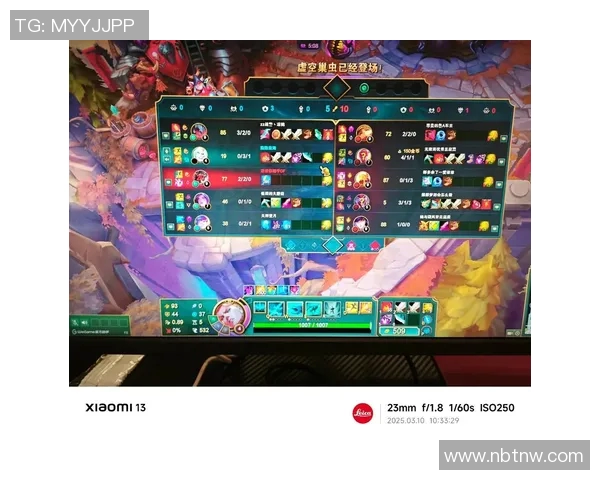 lpl比赛电脑配置-英雄联盟顶级赛事电脑配置大解密,揭开LPL比赛的顶尖装备-lpl比赛电脑配置 lpl比赛电脑配置-英雄联盟顶级赛事电脑配置大解密,揭开LPL比赛的顶尖装备-lpl比赛电脑配置