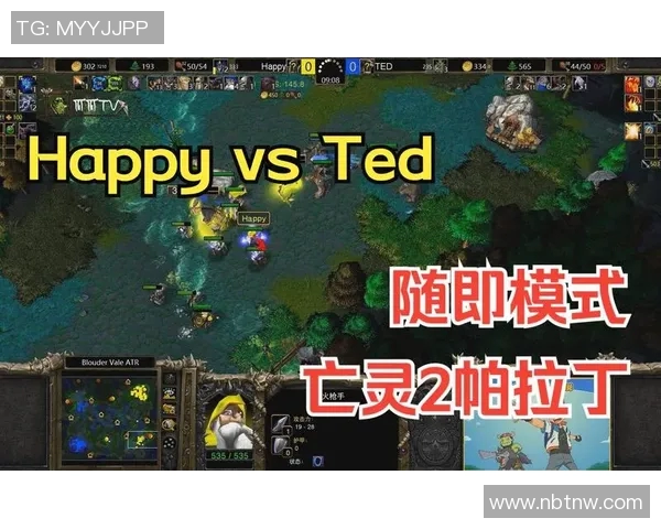 ted魔兽比赛视频-TED魔兽比赛视频的魅力与挑战-ted魔兽比赛视频