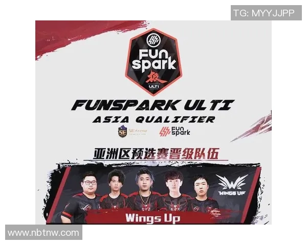 wings最经典比赛-Wings战队最经典比赛回顾-wings最经典比赛