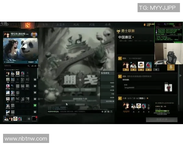 刀塔2在哪个平台比赛-揭秘刀塔2赛事在哪些平台上大放异彩-刀塔2在哪个平台比赛