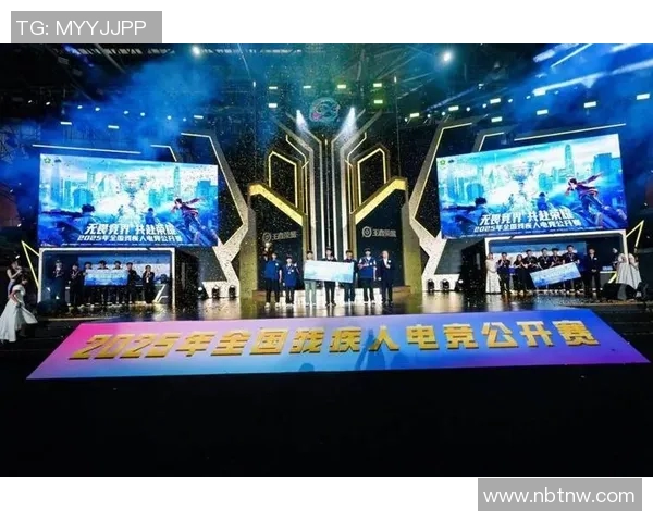 哪里看电竞比赛奖金-探寻电竞比赛奖金的最佳观看途径-哪里看电竞比赛奖金